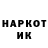 Амфетамин 97% _kolyamba_