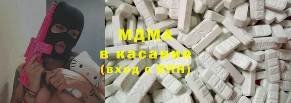 шишки Алексин