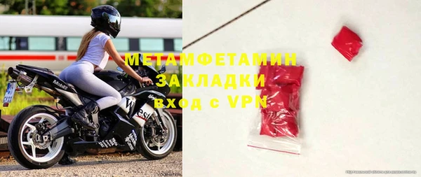 кокаин колумбия Дмитриев
