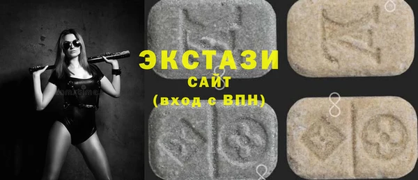 mdpv Алзамай