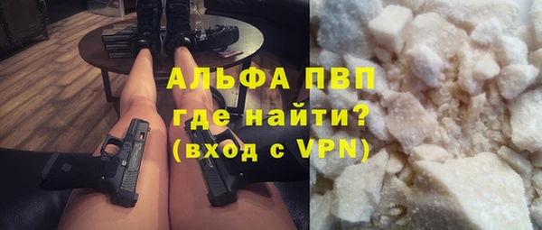mdpv Алзамай