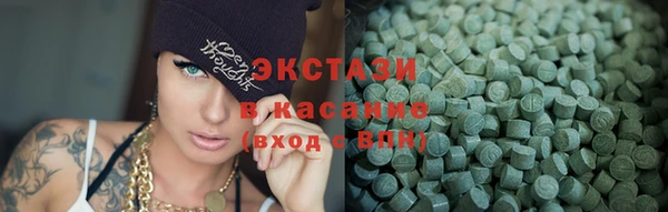 хмурый Алексеевка