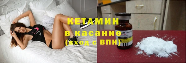 mdpv Алзамай
