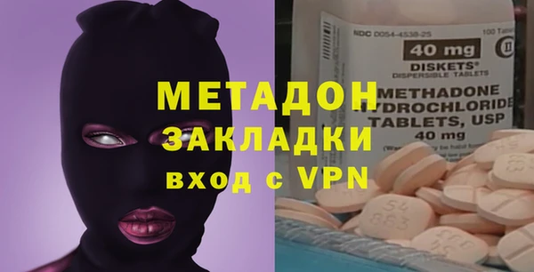 хмурый Алексеевка