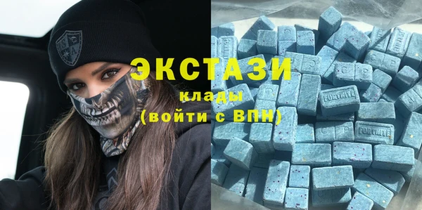 хмурый Алексеевка