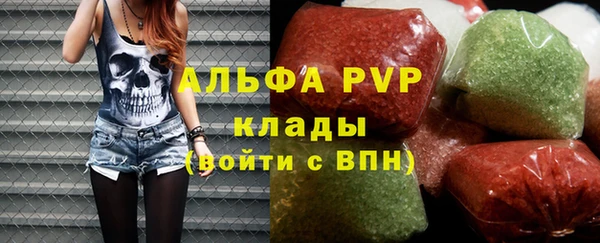 хмурый Алексеевка