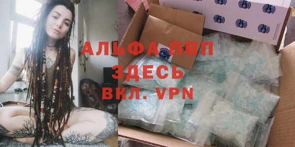 mdpv Алзамай