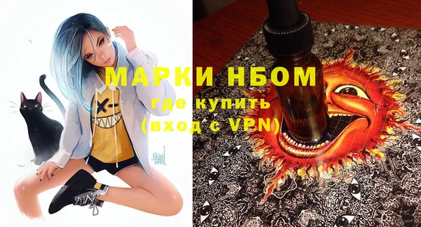mdpv Алзамай