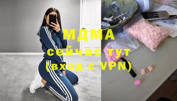 хмурый Алексеевка
