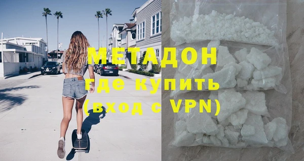 mdpv Алзамай
