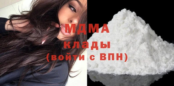 хмурый Алексеевка