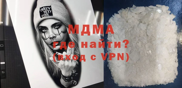 хмурый Алексеевка