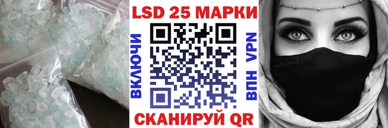 наркотики  Буй  даркнет какой сайт  ЛСД экстази ecstasy 