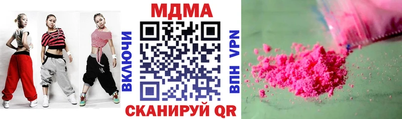 МДМА VHQ Буй