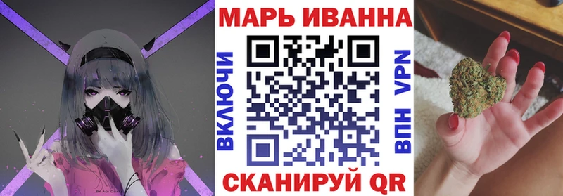 Бошки Шишки тримм Буй