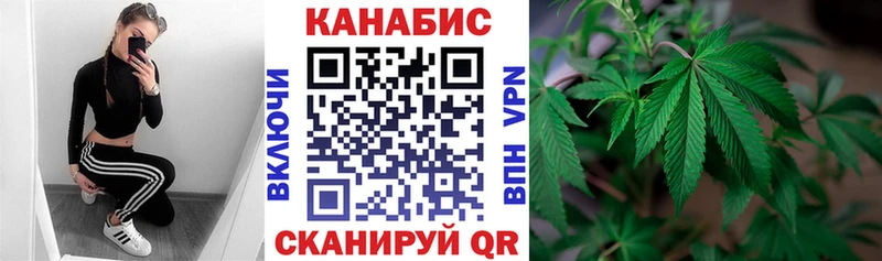 Бошки Шишки White Widow Буй